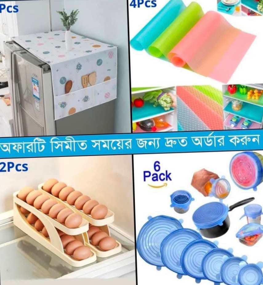 WhatsApp Image 2025-05-09 at 1.27.13 AM (1)