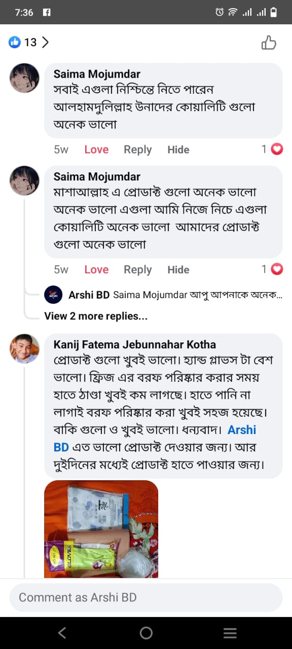 WhatsApp Image 2025-05-09 at 2.22.45 PM (1)