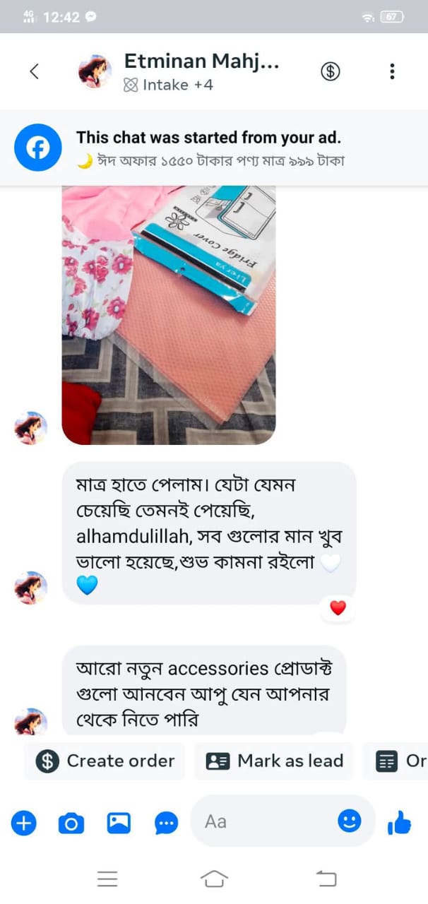 WhatsApp Image 2025-05-09 at 2.22.46 PM (1)