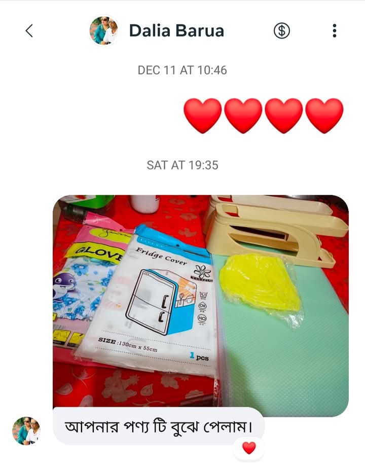 WhatsApp Image 2025-05-09 at 2.22.46 PM