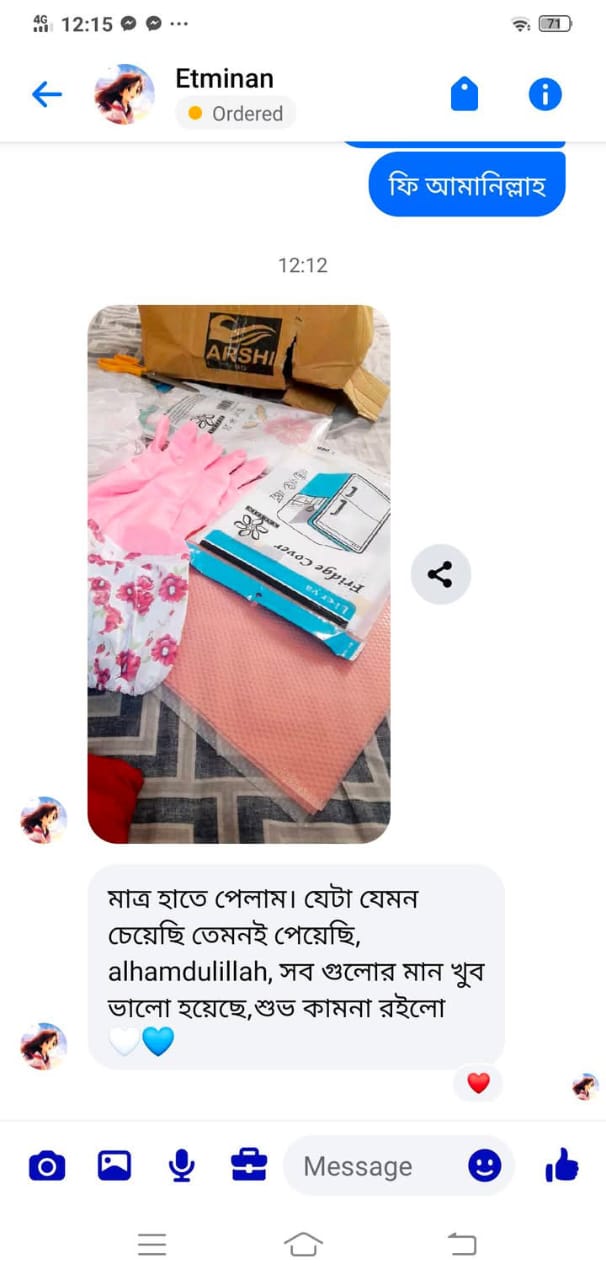 WhatsApp Image 2025-05-09 at 2.23.47 PM