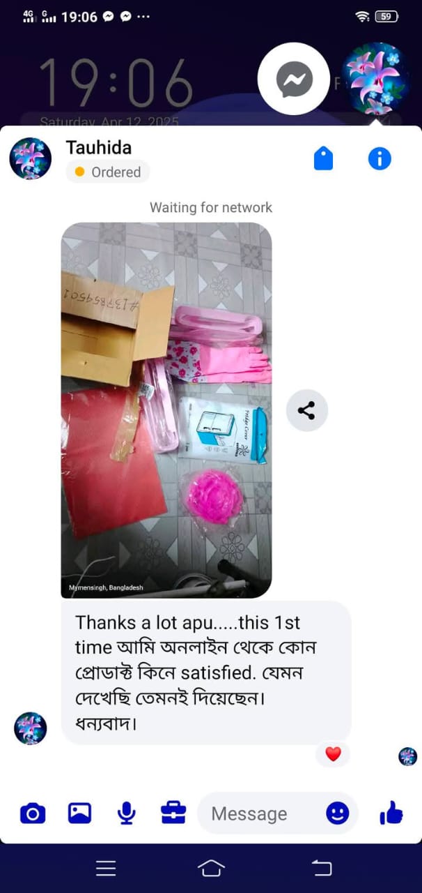 WhatsApp Image 2025-05-09 at 2.23.48 PM (1)