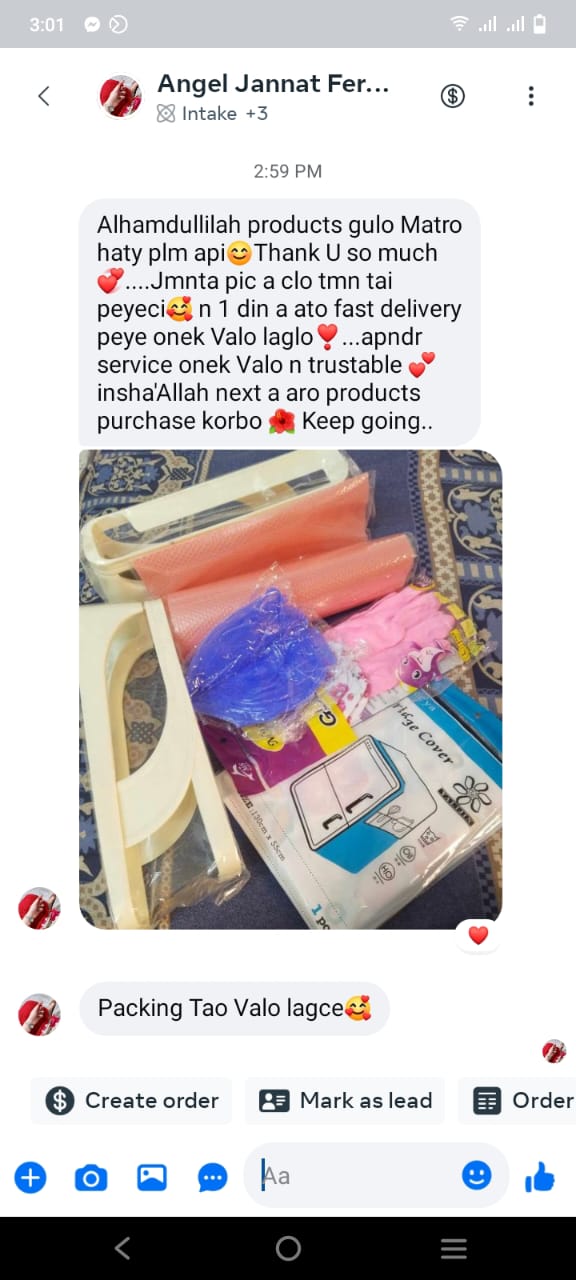 WhatsApp Image 2025-05-09 at 2.23.48 PM