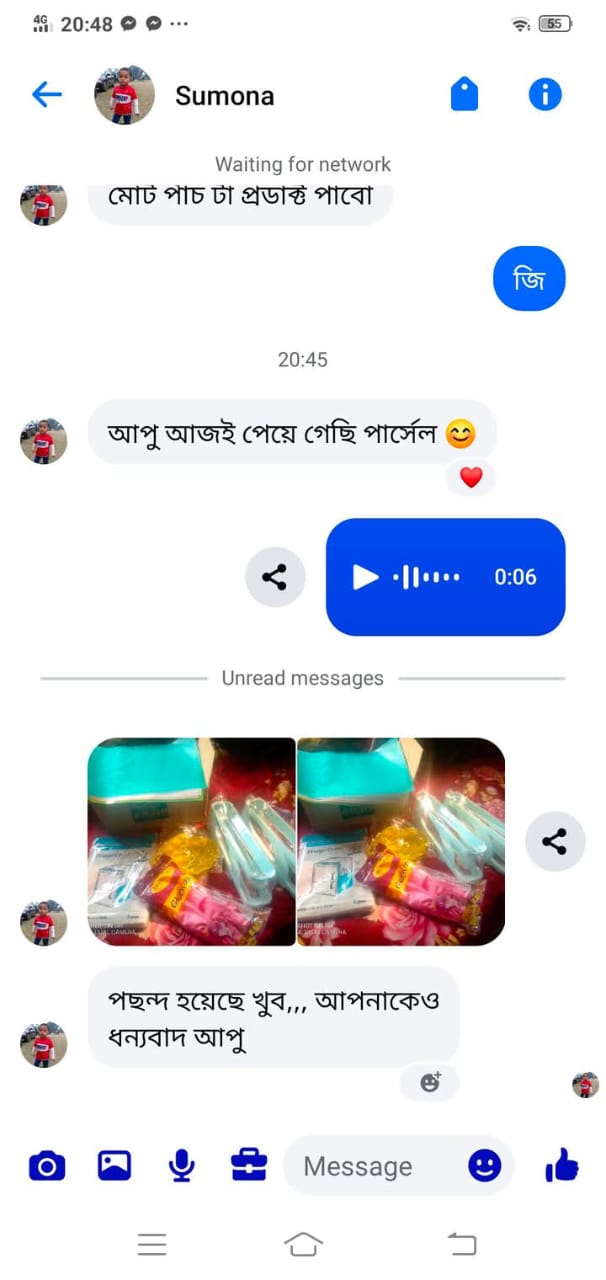 WhatsApp Image 2025-05-09 at 2.23.49 PM