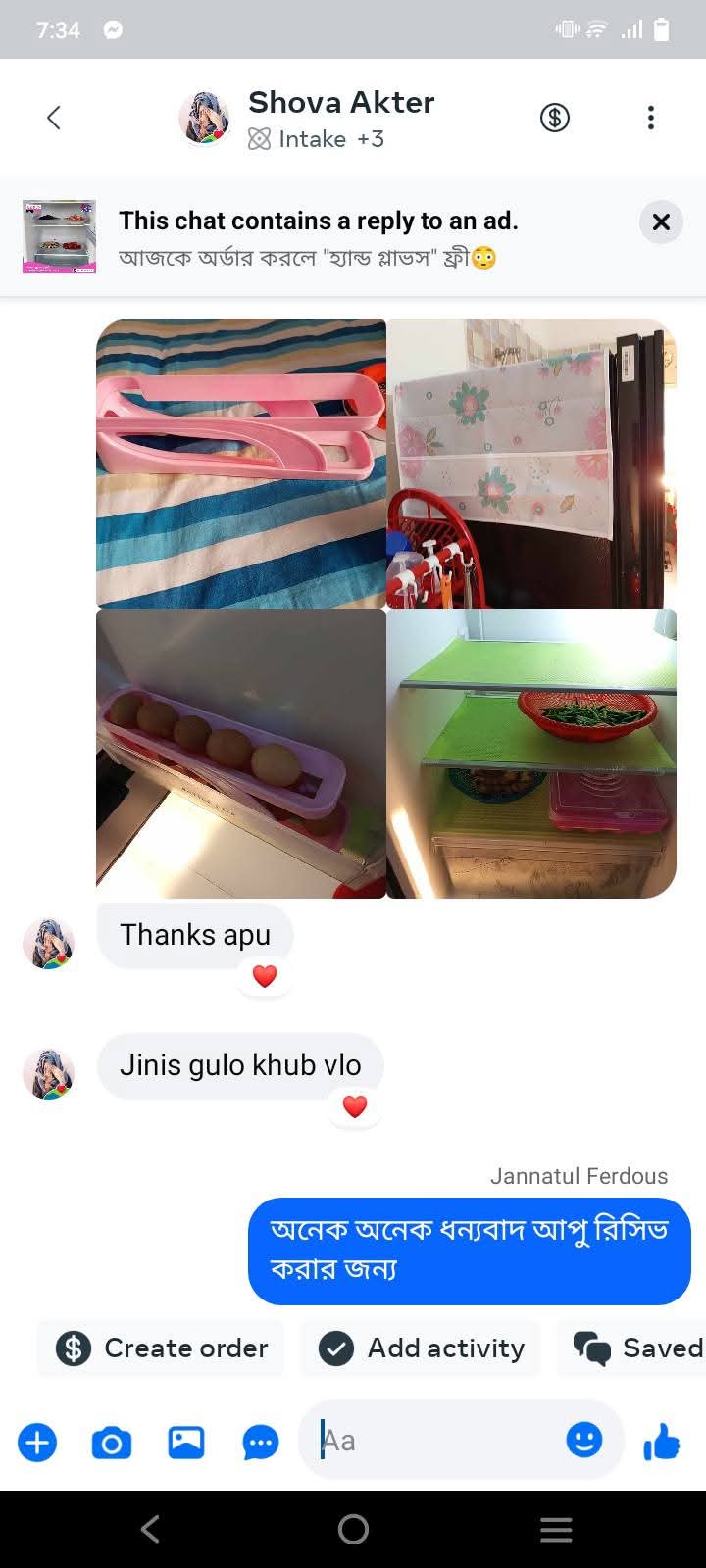 WhatsApp Image 2025-05-09 at 2.23.51 PM