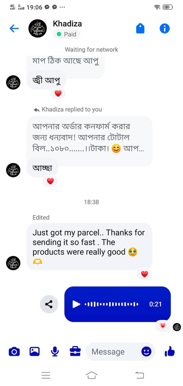 WhatsApp Image 2025-05-09 at 2.23.52 PM (1)