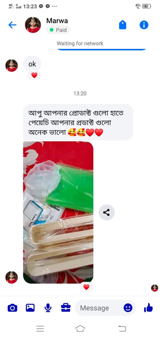 WhatsApp Image 2025-05-09 at 2.23.52 PM